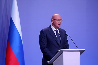 XII Форум регионов. Пленарное заседание прошло в Нижнем Новгороде