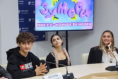В Минске состоялась пресс-конференция на тему интерактивного сериала \"Зумеры\"