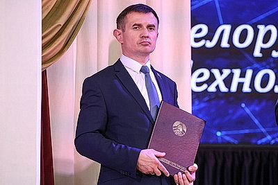 Торжественное мероприятие по случаю 95-летия прошло в БГТУ