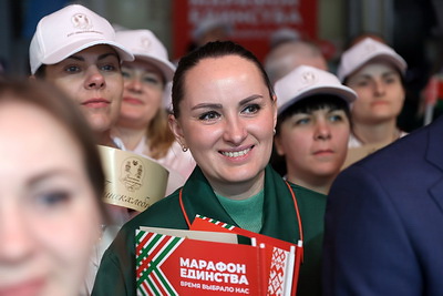 \"Наша сила - в единстве\". Проект \"Одно дело делаем\" принимает Минск