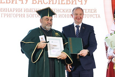 Духовно-просветительский центр открыли в БНТУ в честь 105-летия вуза