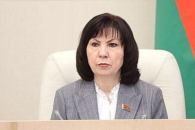 Заседание второй сессии Совета Республики состоялось в Минске