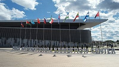 Лукашенко вместе с другими лидерами принял участие в ЕЭФ