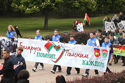 Парад Победы и шествие \"Беларусь помнит\". Брест отмечает 9 Мая