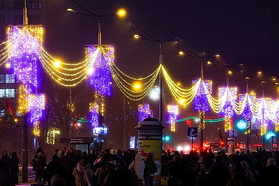 Новогодняя иллюминация превратила столицу в зимнюю сказку