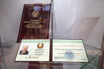 Заседание совета руководителей избирательных органов СНГ прошло в Минске