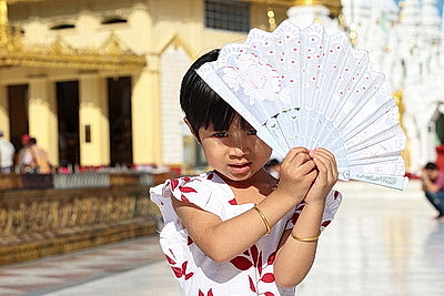 Города мира. Янгон