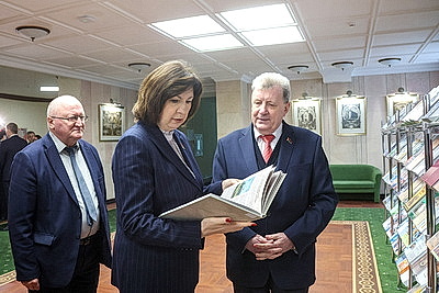 Глоссарий в сфере ИИ разработан в Беларуси