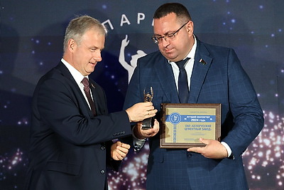 В Беларуси выбрали лучших экспортеров 2024 года