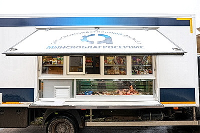 \"Продуктов вдоволь, заказы - в тетрадке\". Как автолавка делает жизнь на селе более комфортной