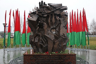 В Бресте почтили память жертв геноцида белорусского народа