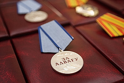 Лукашенко накануне Дня народного единства вручил госнаграды