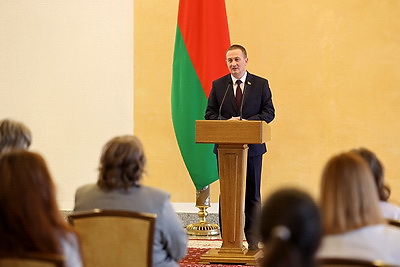 Турчин на вручении ордена Матери: воспитать пять и более детей - тяжелый труд, но благодарный