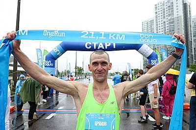 Около 1800 участников из шести стран вышли на старт полумарафона One Run в Минске