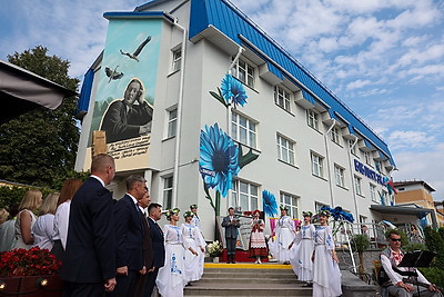 Праздник слова и культуры. ХXXII День белорусской письменности принимает Лида
