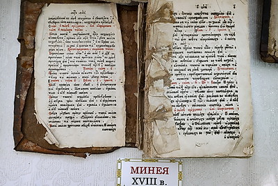 Лида передала эстафету Дня белорусской письменности Костюковичам