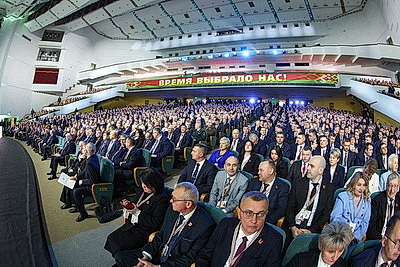 В Минске собирается очередное заседание VII ВНС