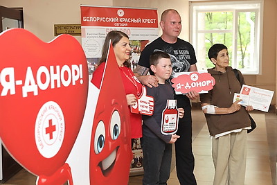 В Беларуси проходит акция ко Всемирному дню донора крови