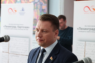 \"Мы не имеем права забывать\". В Могилеве открылась выставка \"Блокада. Карточки. Беларусь помнит\"