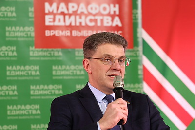 \"Марафон единства\": проект \"Моя жизнь. Мой путь. Мой Президент\" прошел в Минске