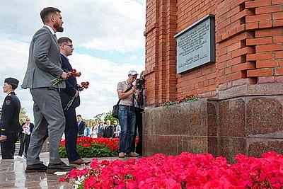 Молодежный форум Союзного государства. Пленарное заседание
