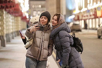 Огни вечерней Москвы