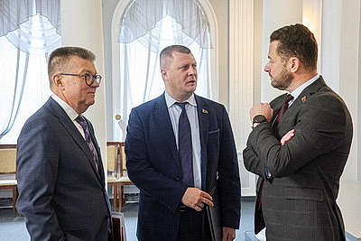 В Минске обсудили доработку проекта программы соцэкономразвития на 2026-2030 годы