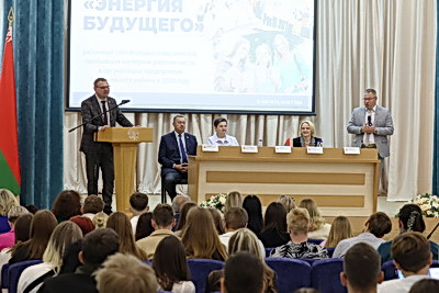 Более 150 человек стали участниками слета молодых специалистов в Могилевском районе