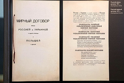Невозможно остаться равнодушным. Чем поражает экспозиция о концлагере Береза-Картузская
