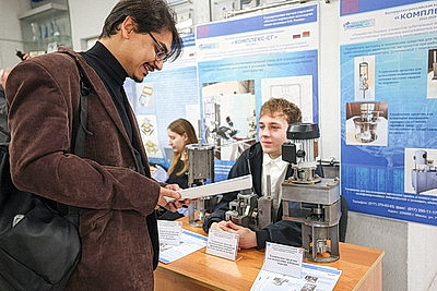 IX Белорусский космический конгресс проходит в Минске
