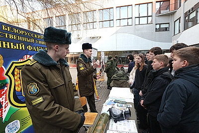 Единый день открытых дверей проходит в Беларуси
