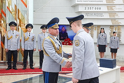 Около 90 молодых следователей принесли присягу в Минске