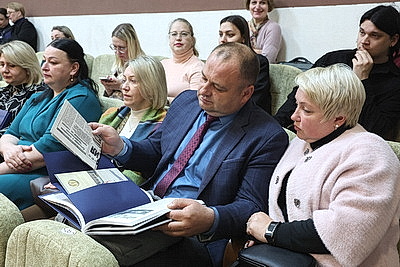 Книгу \"Наш Президент\" презентовали в Шклове
