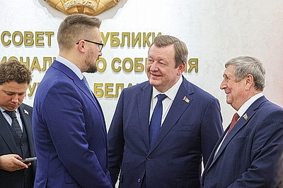 В Совете Республики состоялась встреча с делегацией Совета Федерации России