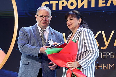 Лучших строителей наградили в Минске
