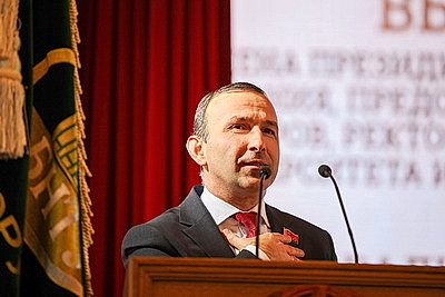 Торжественное заседание трудового коллектива БНТУ в честь 105-летия