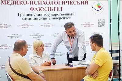 В Беларуси стартует основной этап вступительной кампании в вузы