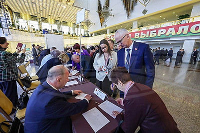 Алексей Кушнаренко избран членом Президиума ВНС