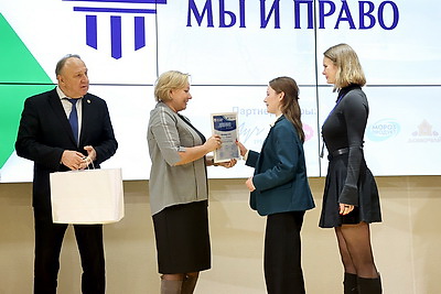Финал интеллектуальной игры \"Сила закона: мы и право\" прошел в Минске