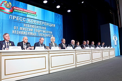 Пресс-конференция наблюдателей от миссии СНГ прошла в Минске