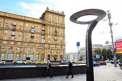 Города мира. Москва