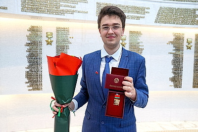 В Минске чествовали учащихся и студентов - победителей международных олимпиад