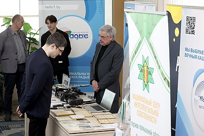 В Беларуси появится национальная радиопремия