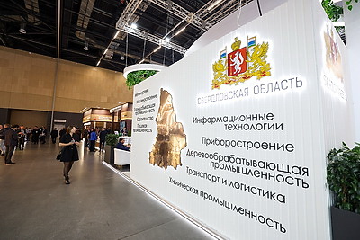 Общая площадь экспозиции - более 20 тыс. кв.м. Выставка \"ИННОПРОМ. Беларусь\" стартовала в Минске
