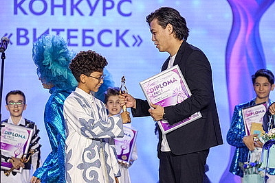 Спецпризы, дипломы лауреатов. Участникам детского музыкального конкурса вручили награды в Витебске