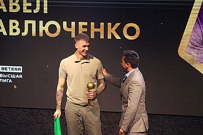 Футбольная федерация подвела итоги сезона 2025 года