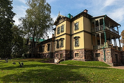 Минск. Лошицкий парк