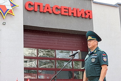 Помощь всегда рядом. В Червене открыли модернизированную пожарную часть