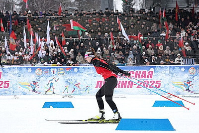 Физкультурно-спортивный праздник \"Минская лыжня\" прошел в \"Раубичах\"