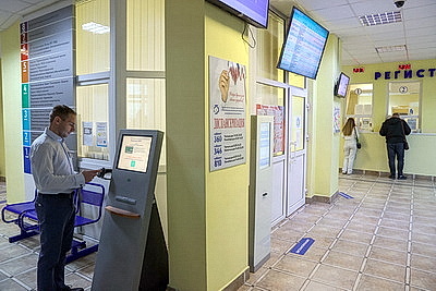 Справки без посещения поликлиники, личный кабинет: как работает новое Единое инфопространство системы здравоохранения